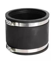 Муфта EPDM  75-89 мм от АКВА ТЕХНОЛОДЖИ