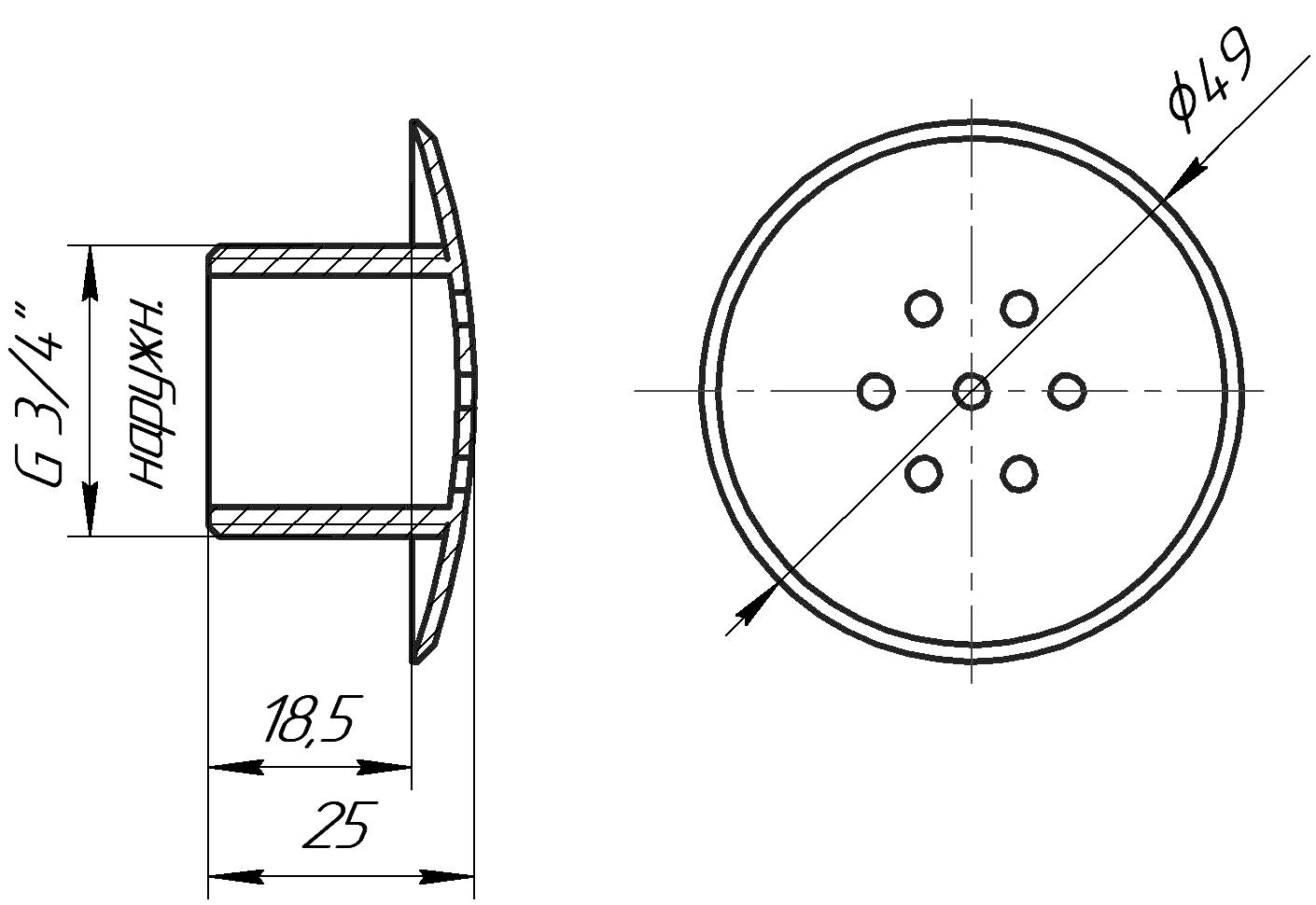 Форсунка аэромассажная 3/4" наружная