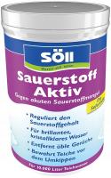 Средство для обогащения воды кислородом Sauerstoff-Aktiv 1,0 кг от АКВА ТЕХНОЛОДЖИ