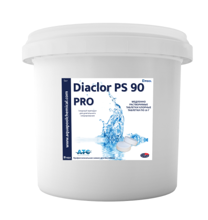 DIACLOR PS 90 PRO ATC 200г 5кг (высококонцентрированные таблетки) в каталоге e-pool.by