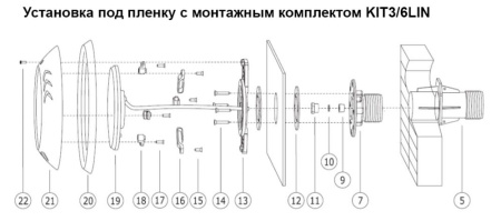Прожектор светодиодный "RGB" 12В 546 led, пластик, 33Вт, НТ003С-Р/11-11424 от АКВА ТЕХНОЛОДЖИ